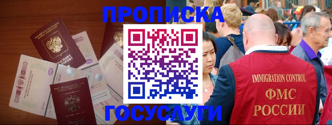 форма 3 в Калязине